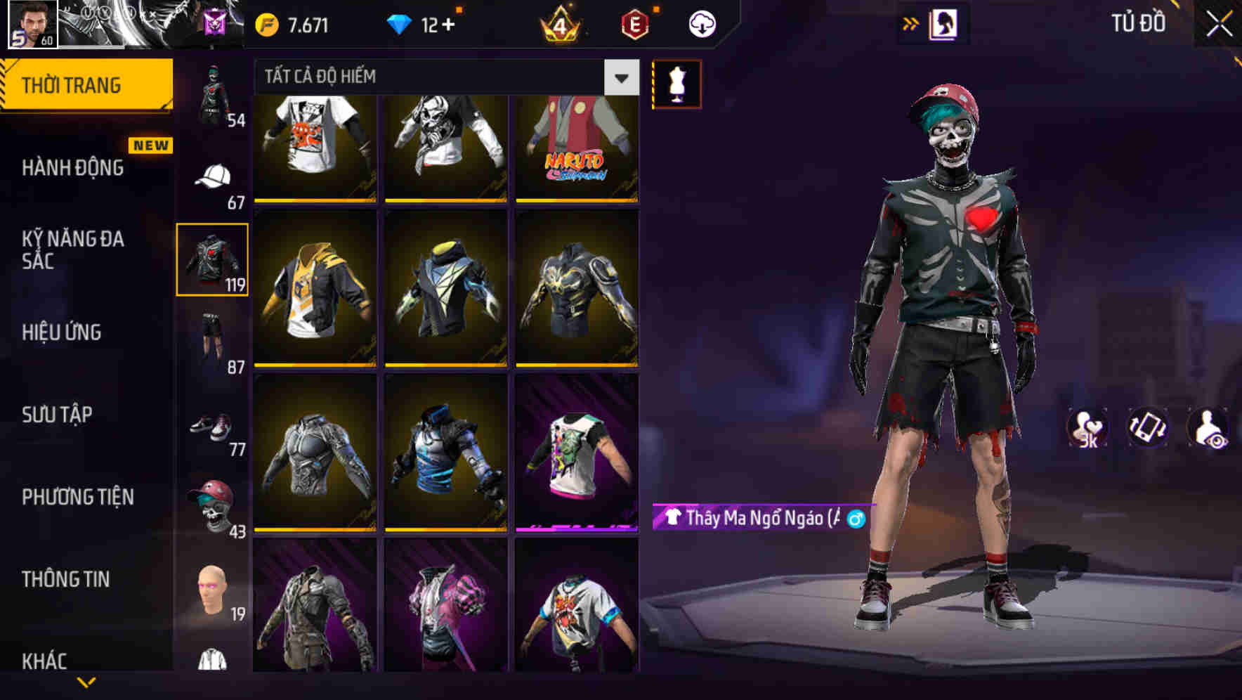 Thumbnail 69