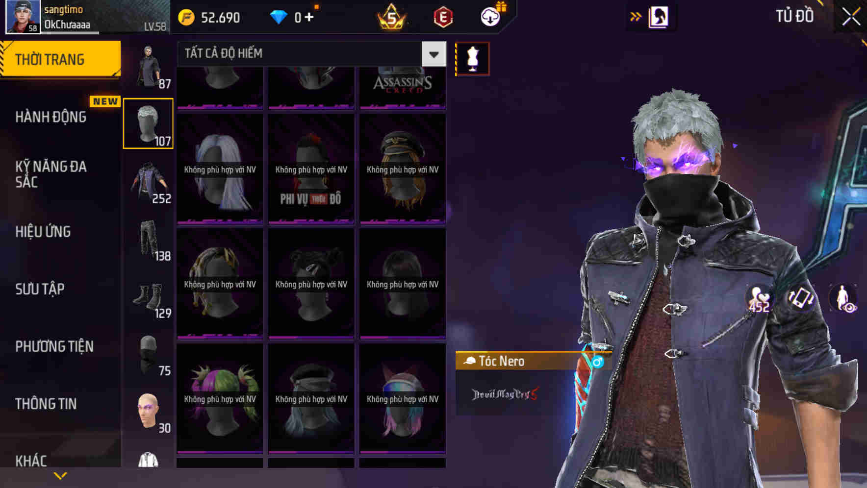 Thumbnail 65