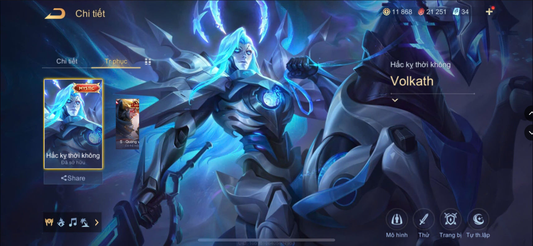 Thumbnail 11