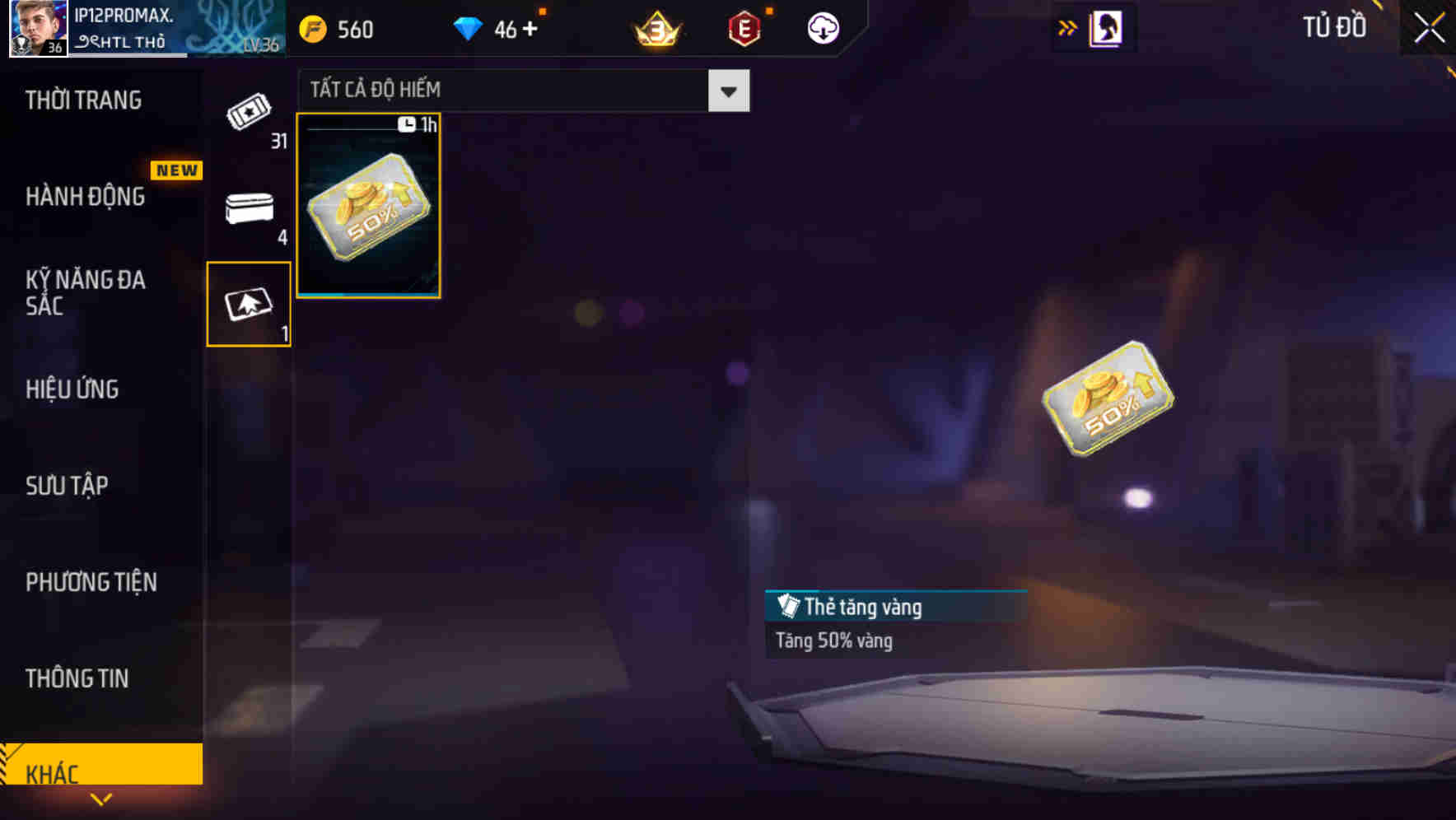 Thumbnail 68
