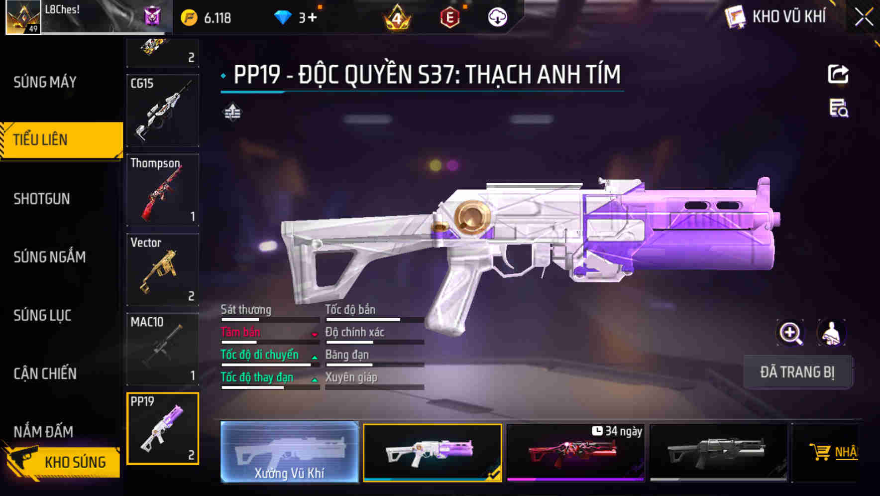 Thumbnail 24