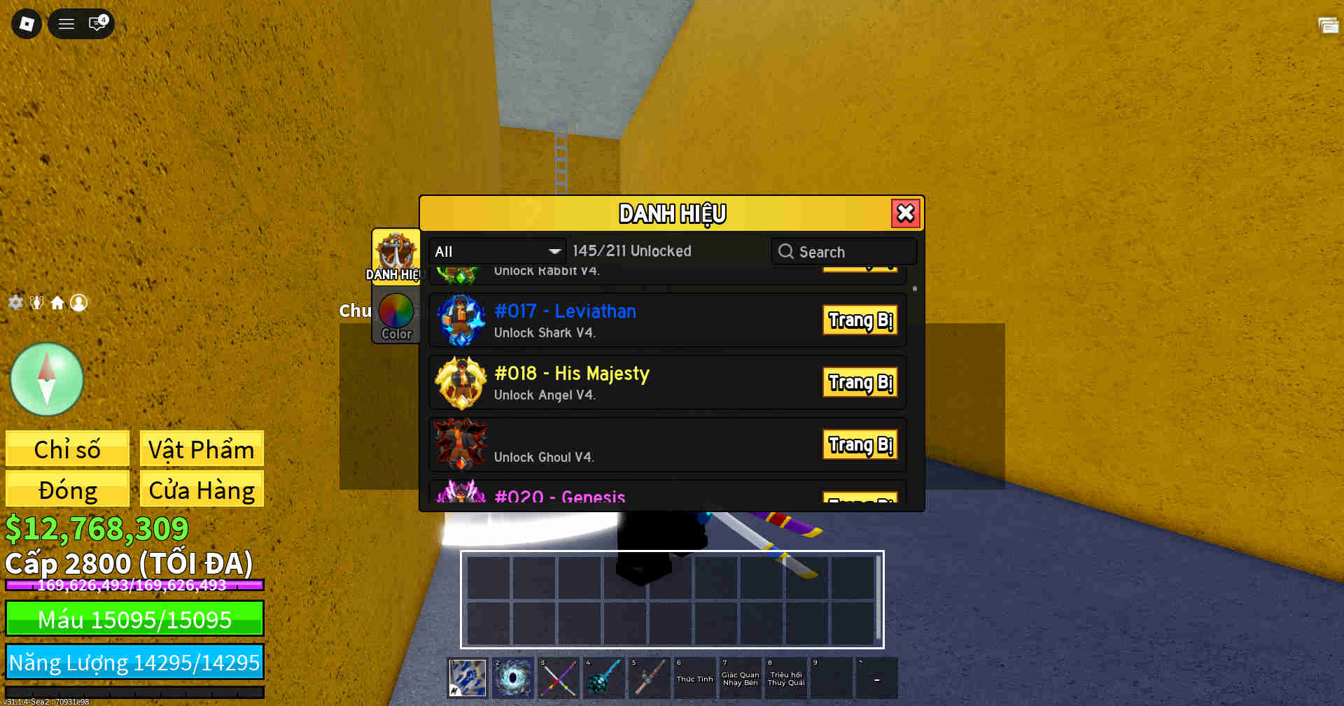 Account #41799