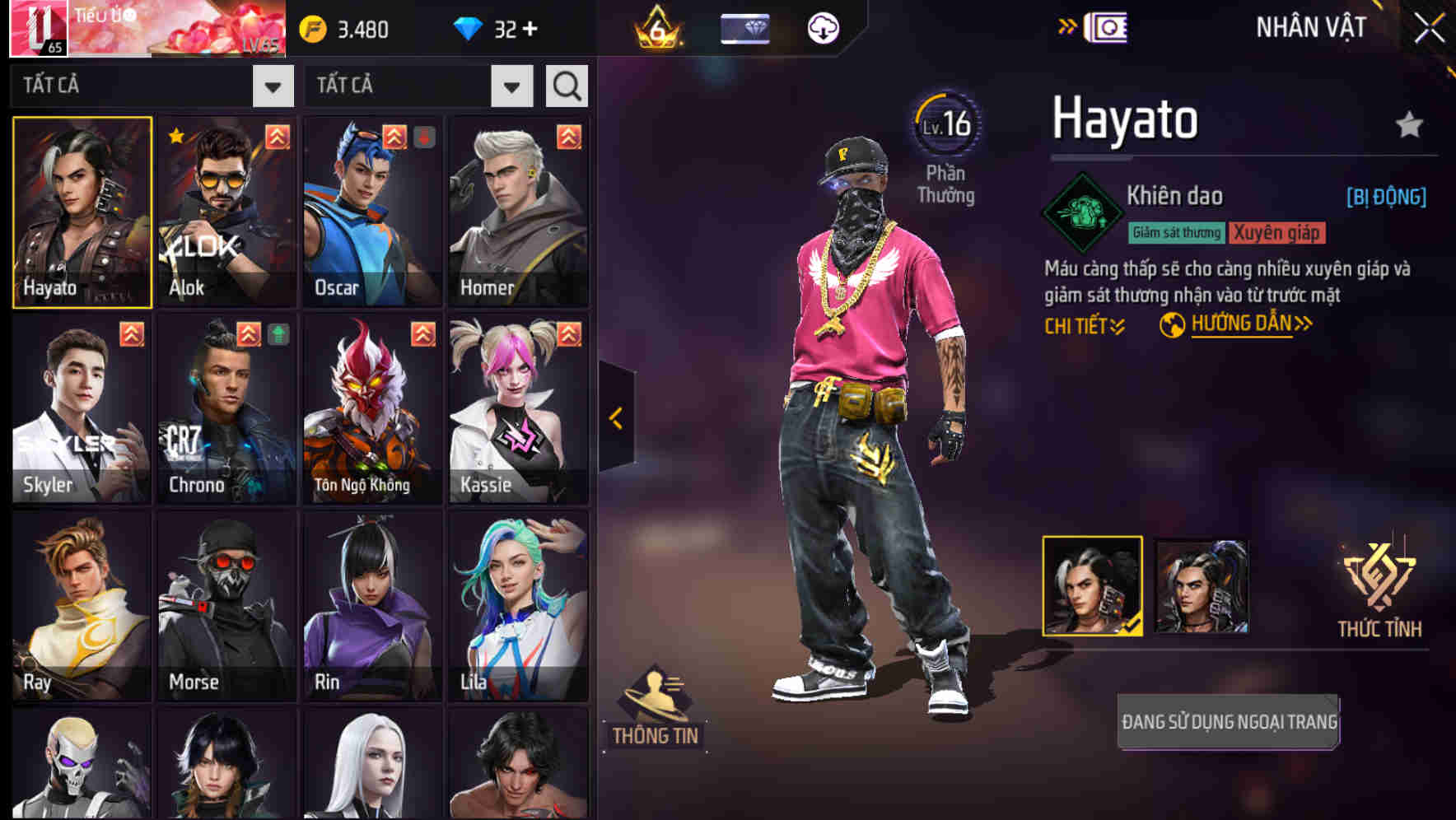 Thumbnail 60
