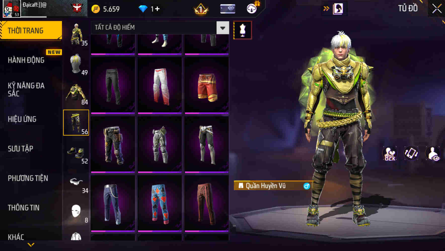 Thumbnail 63