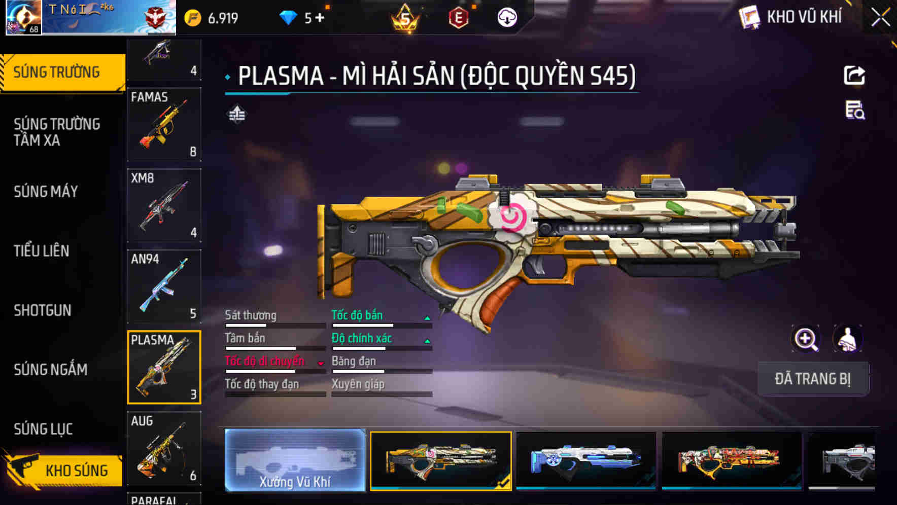 Thumbnail 12