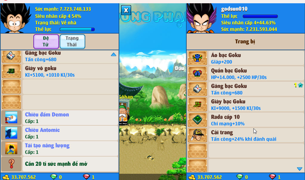 Account #52977