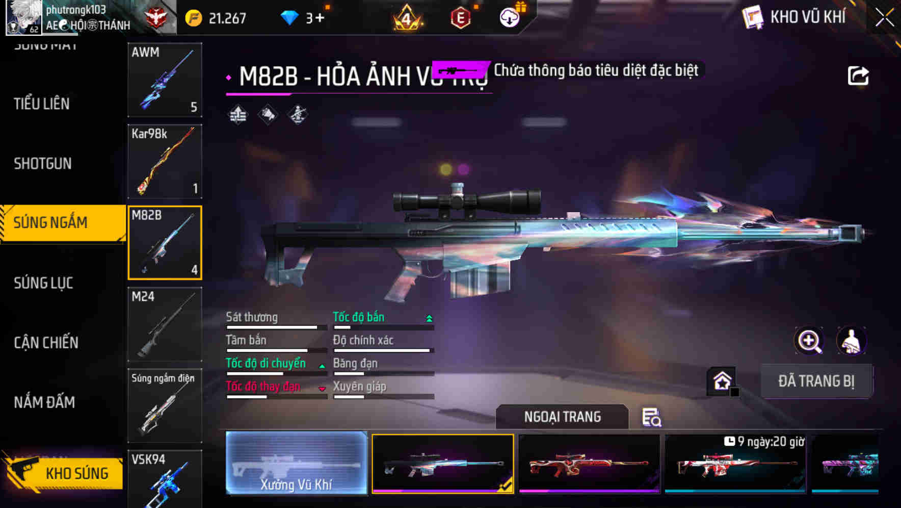Thumbnail 40