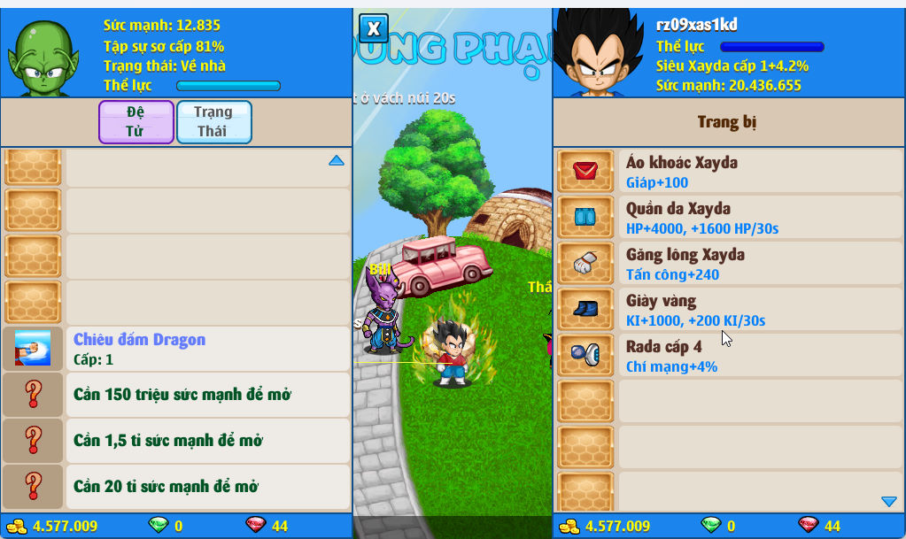 Account #53388