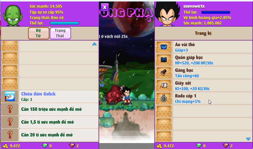Account #53975