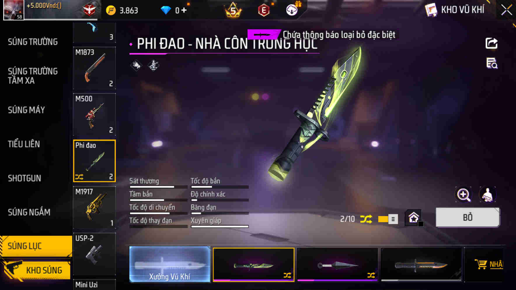 Thumbnail 50