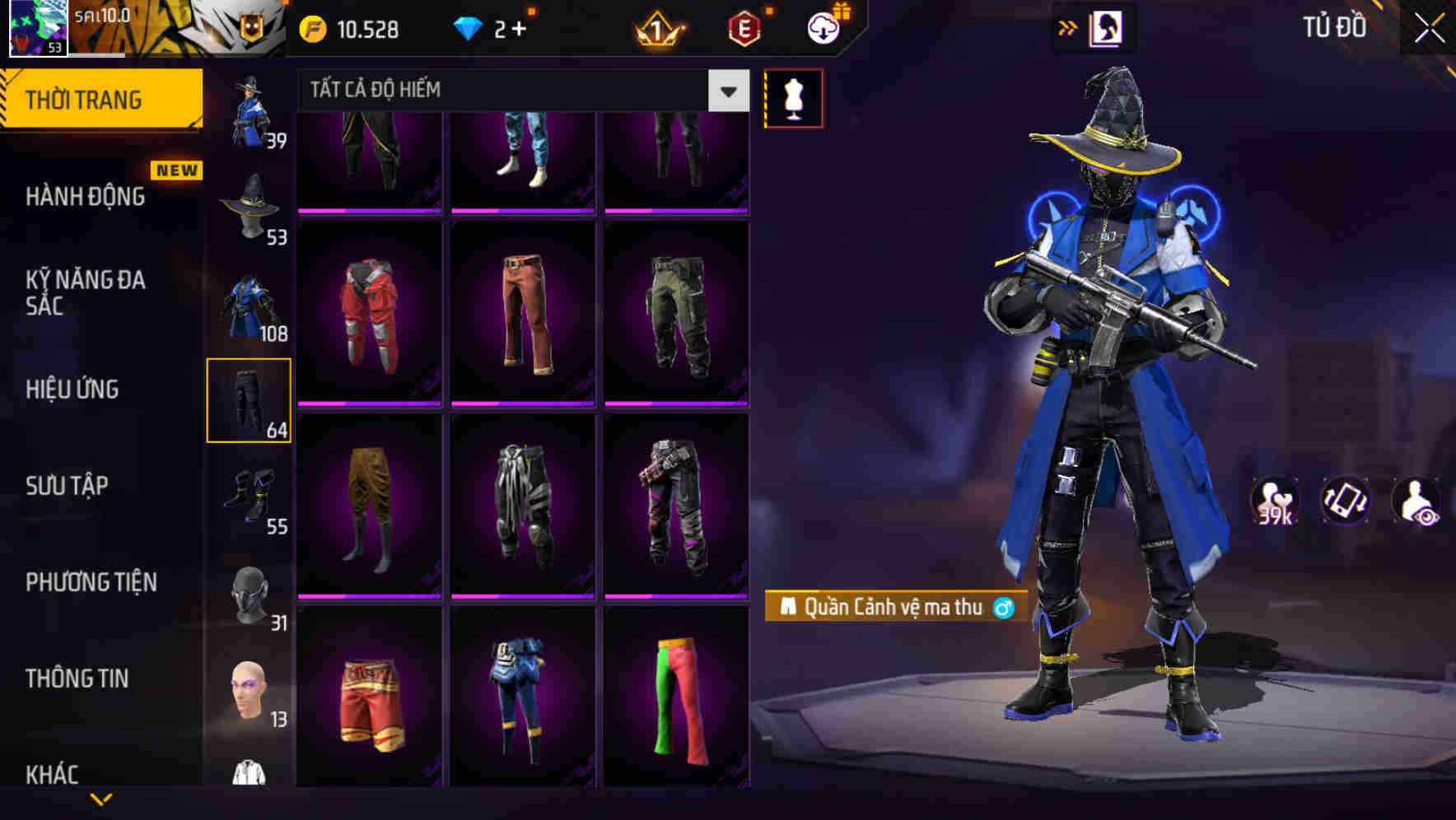 Thumbnail 66