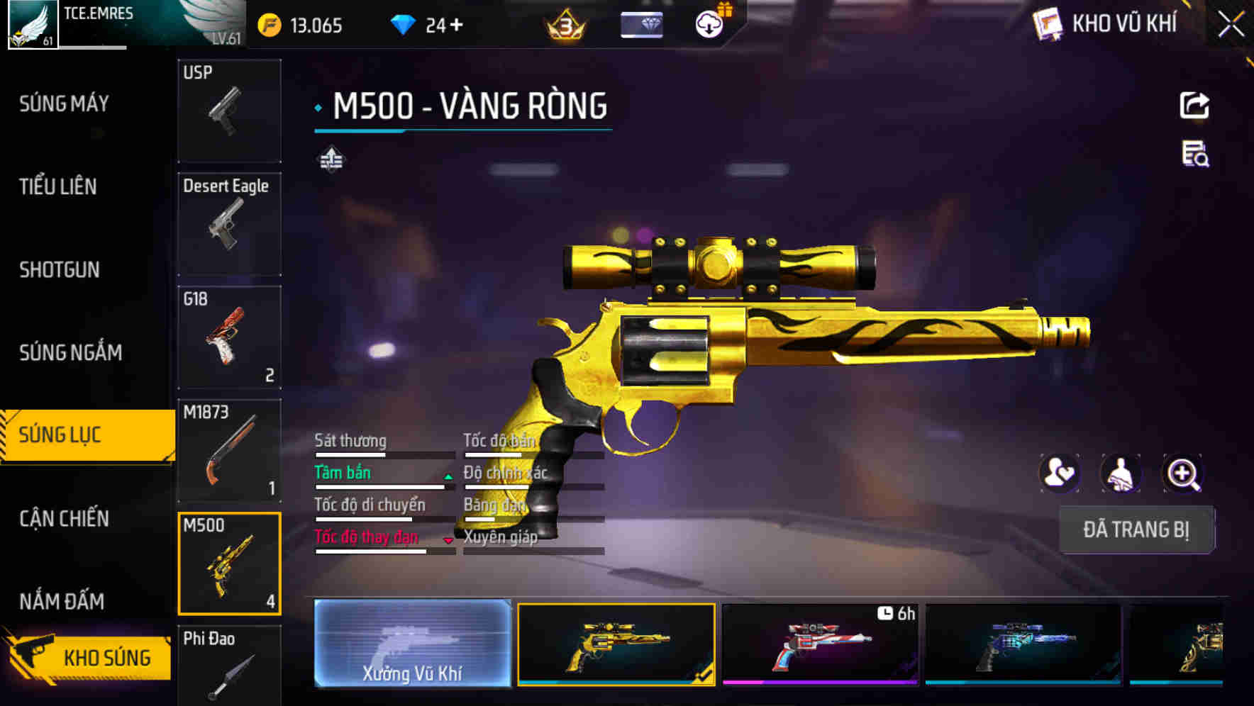 Thumbnail 44
