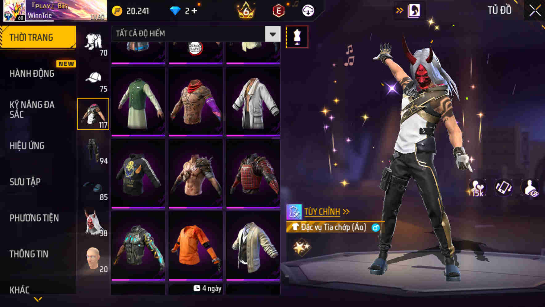 Thumbnail 74