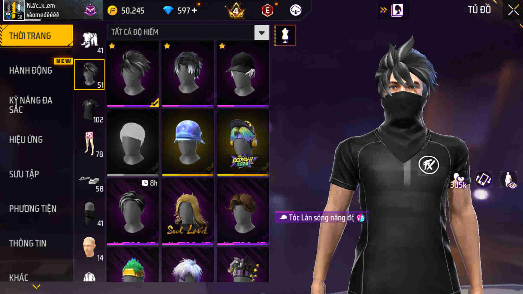 Thumbnail 55
