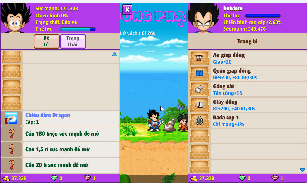 Account #53705
