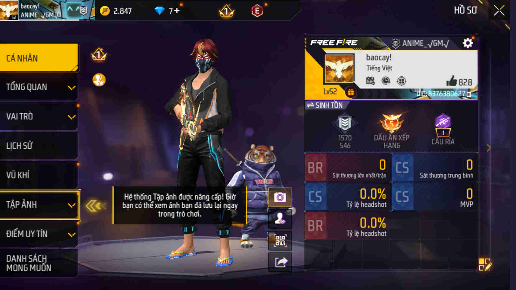 Account #29981