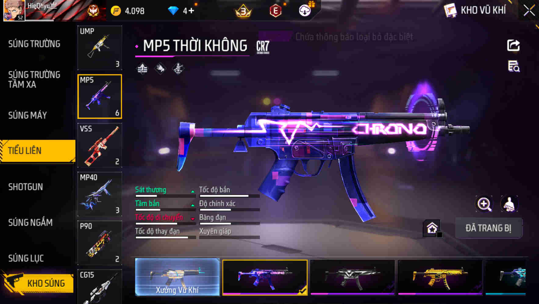 Thumbnail 19