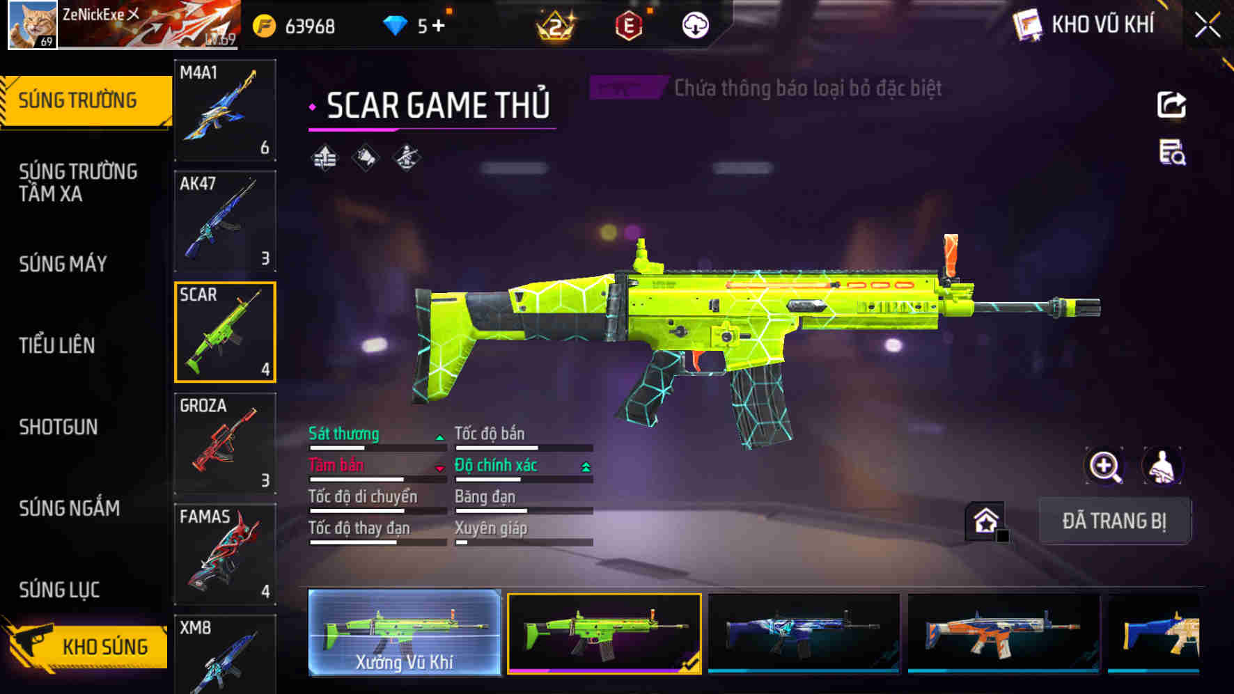 Thumbnail 7