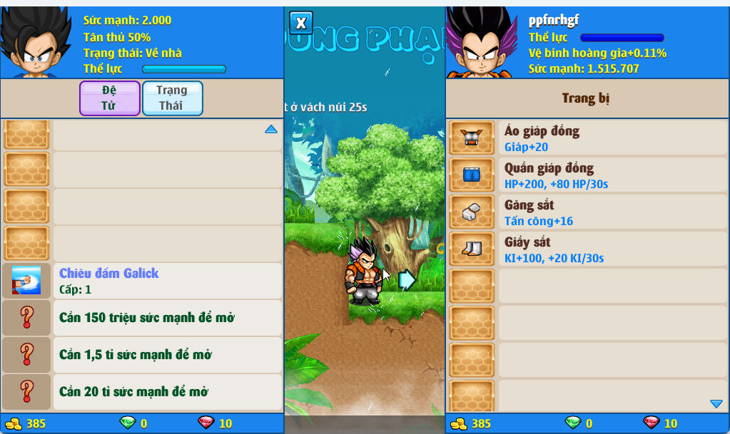 Account #53319