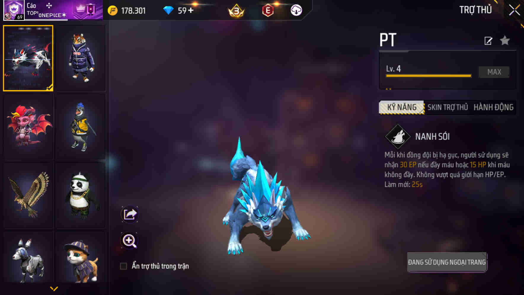 Thumbnail 60