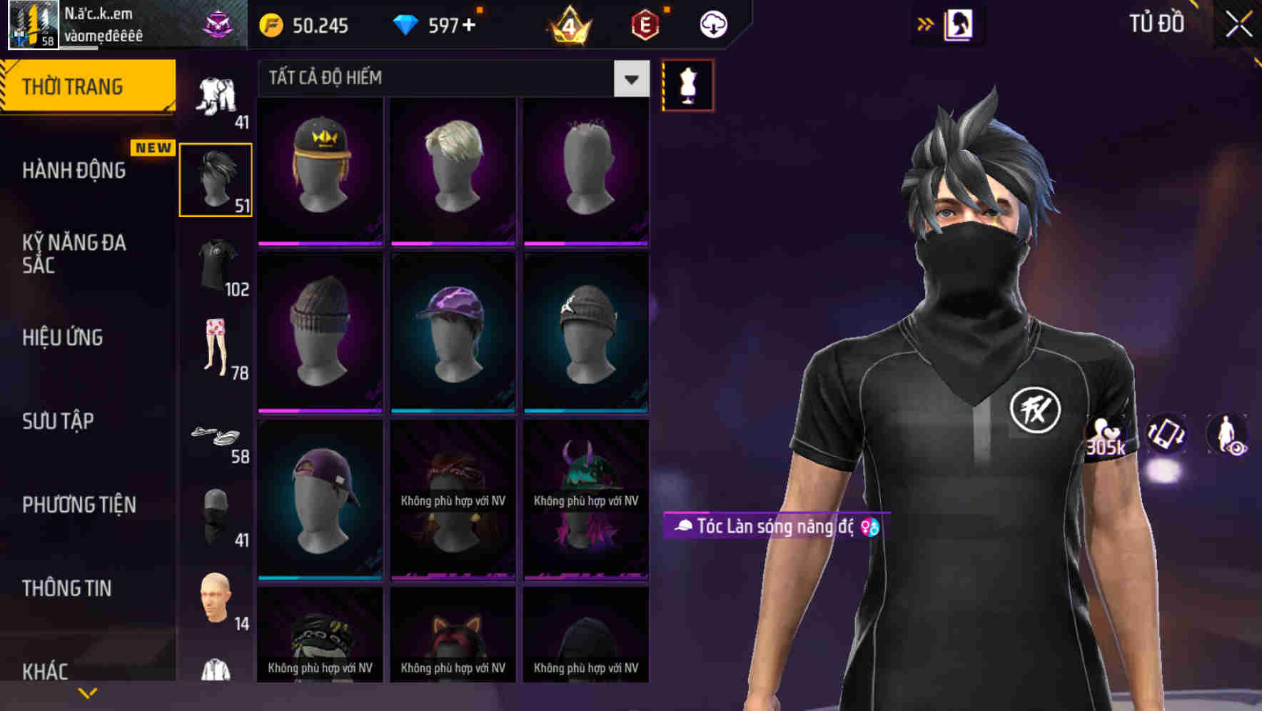Thumbnail 57
