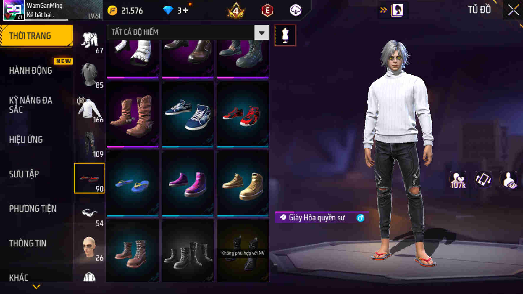 Thumbnail 91