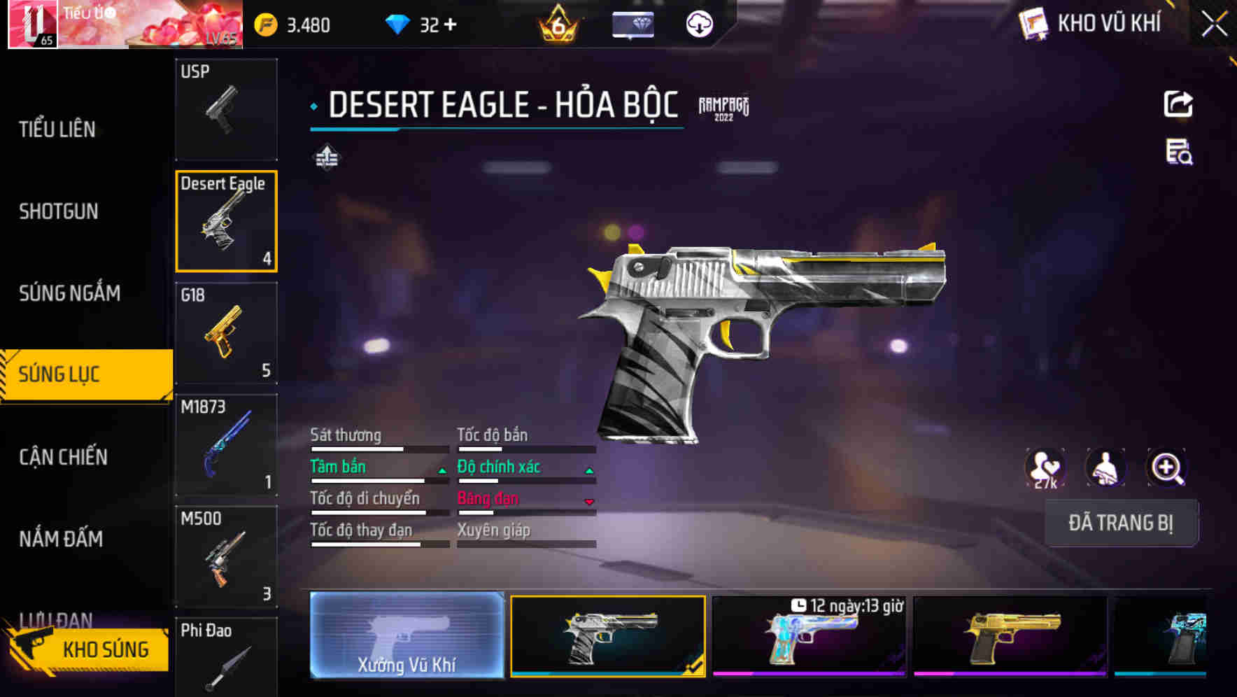 Thumbnail 45