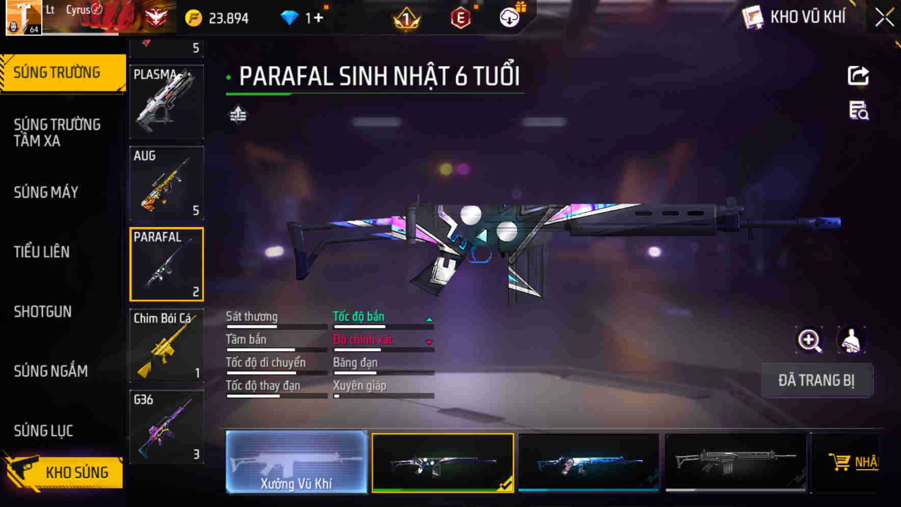 Thumbnail 14