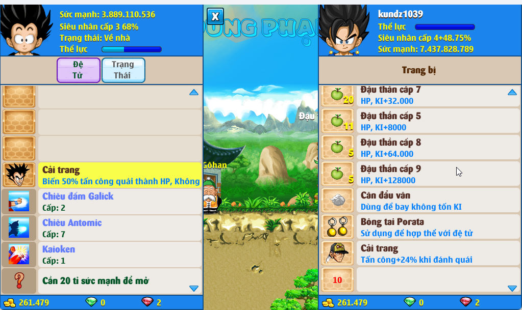 Account #53307