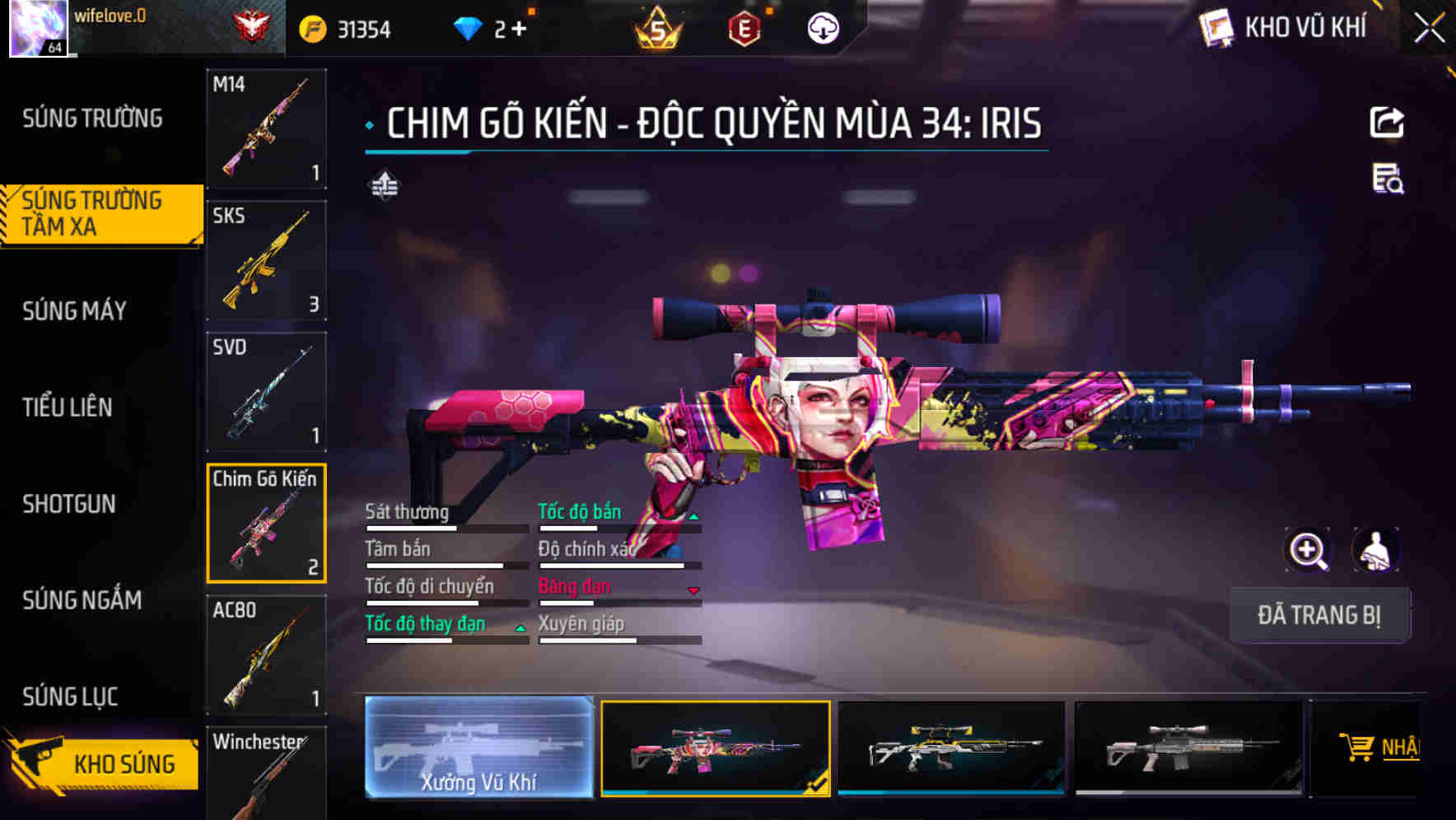 Thumbnail 19