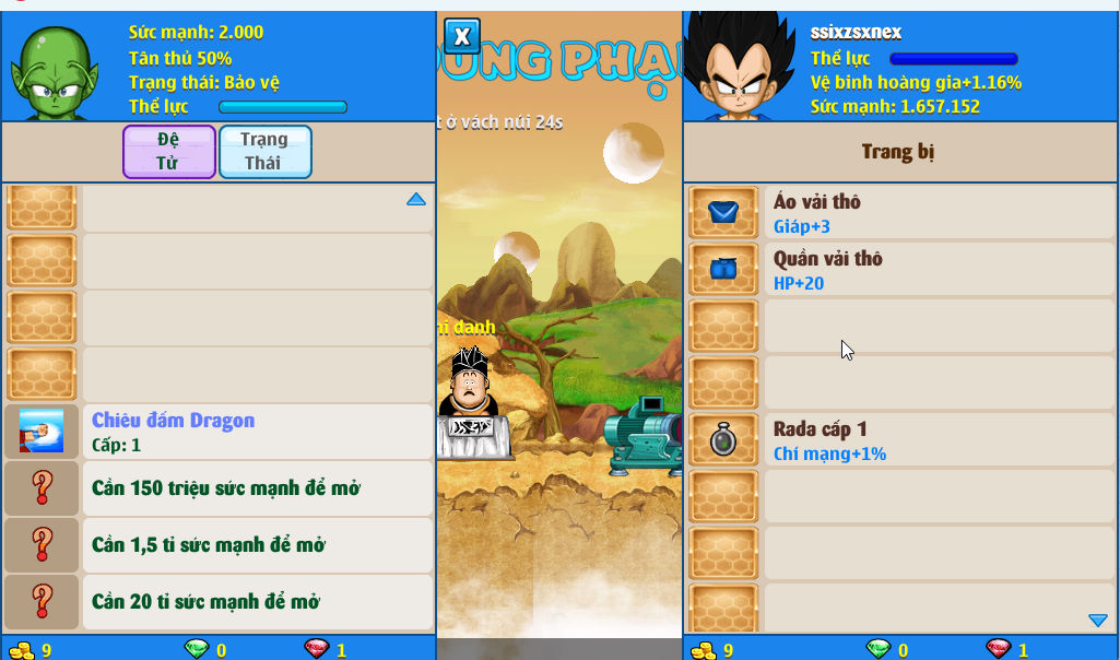 Account #53667
