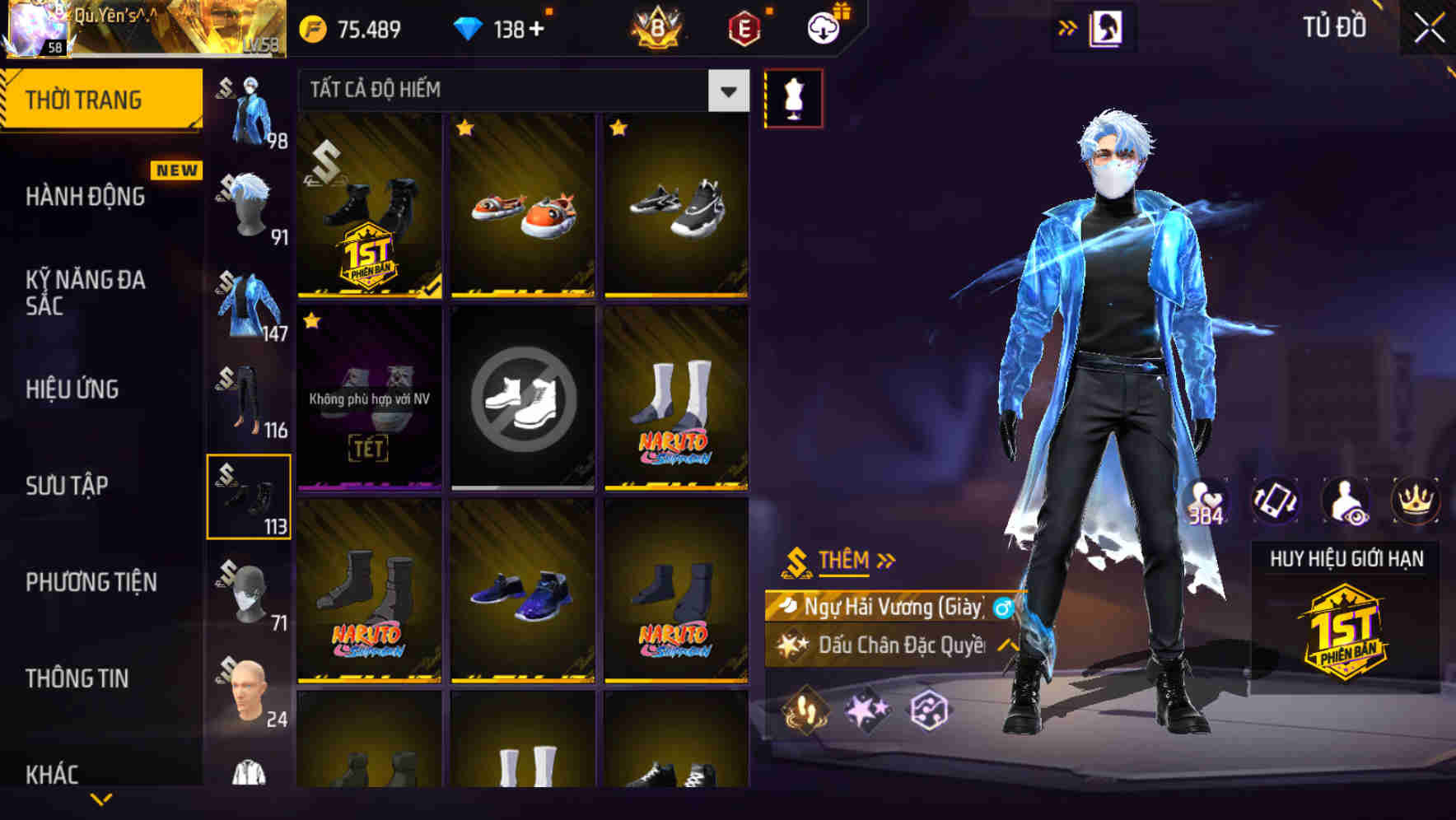 Thumbnail 92