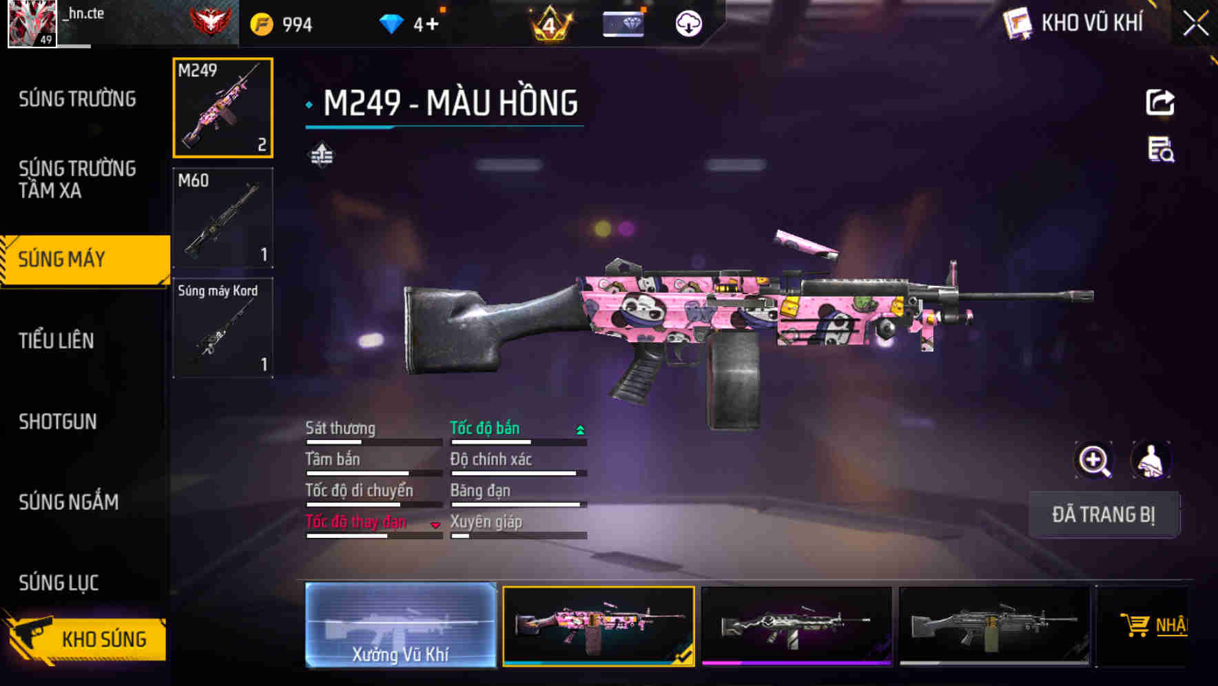 Thumbnail 21