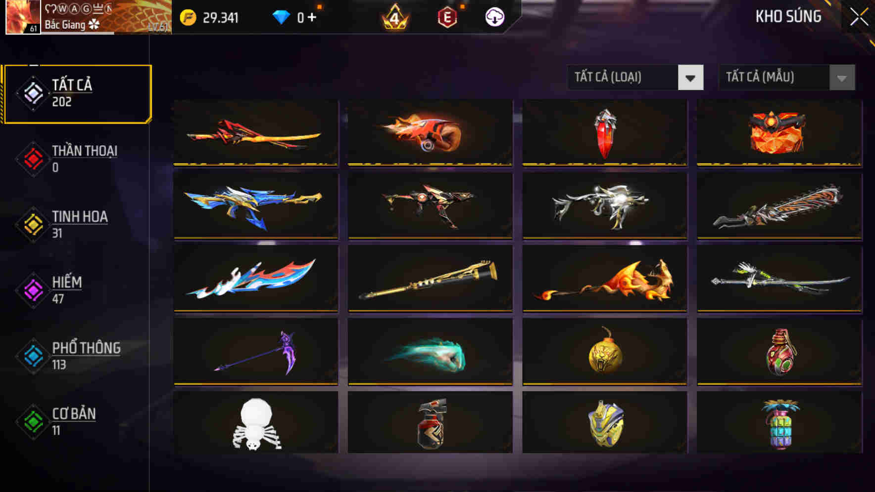 Account #32323