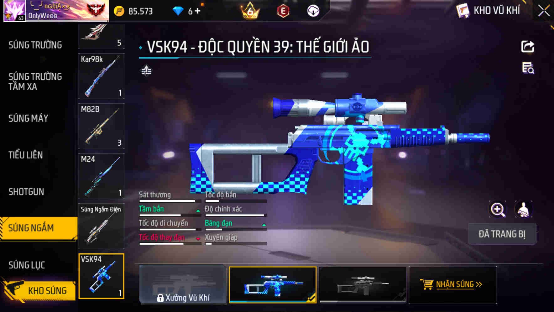 Thumbnail 44