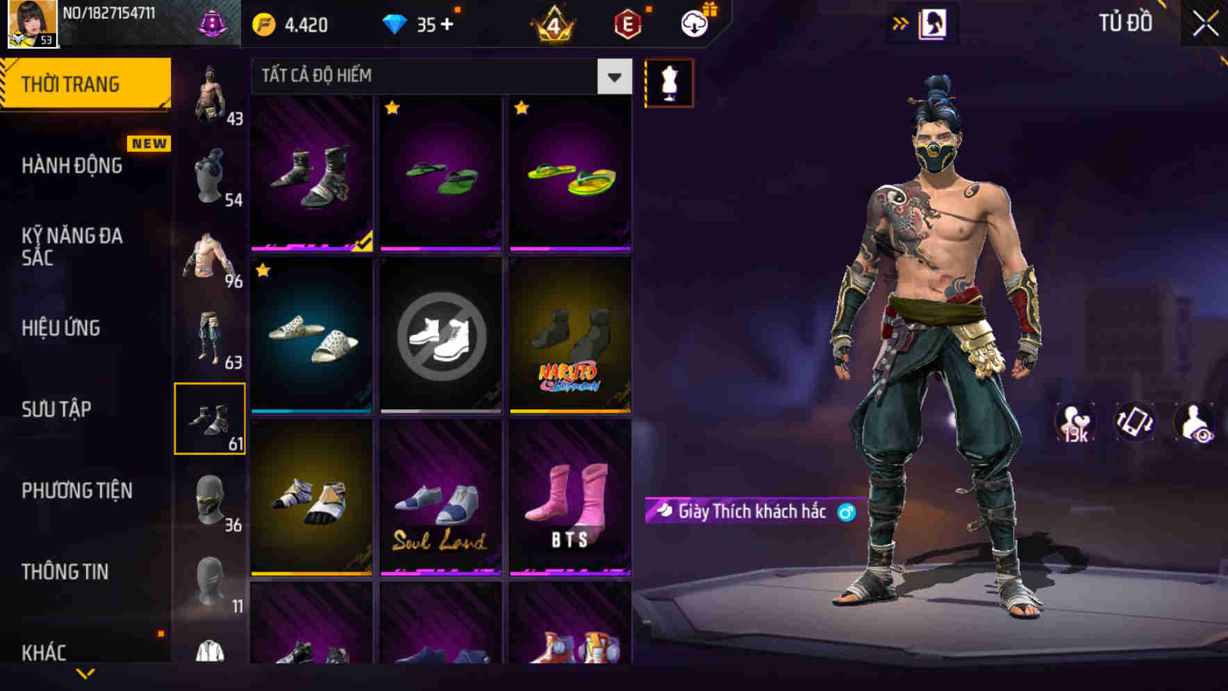 Thumbnail 66
