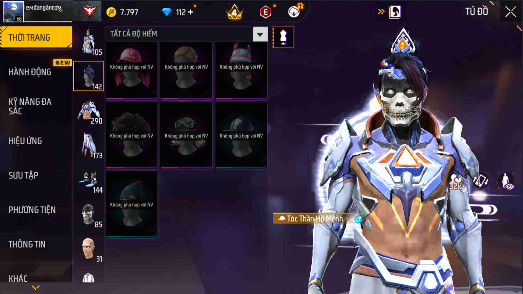 Thumbnail 75