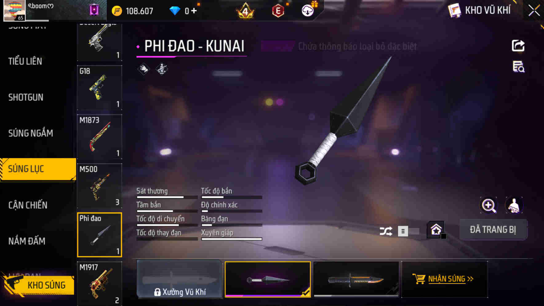 Thumbnail 49