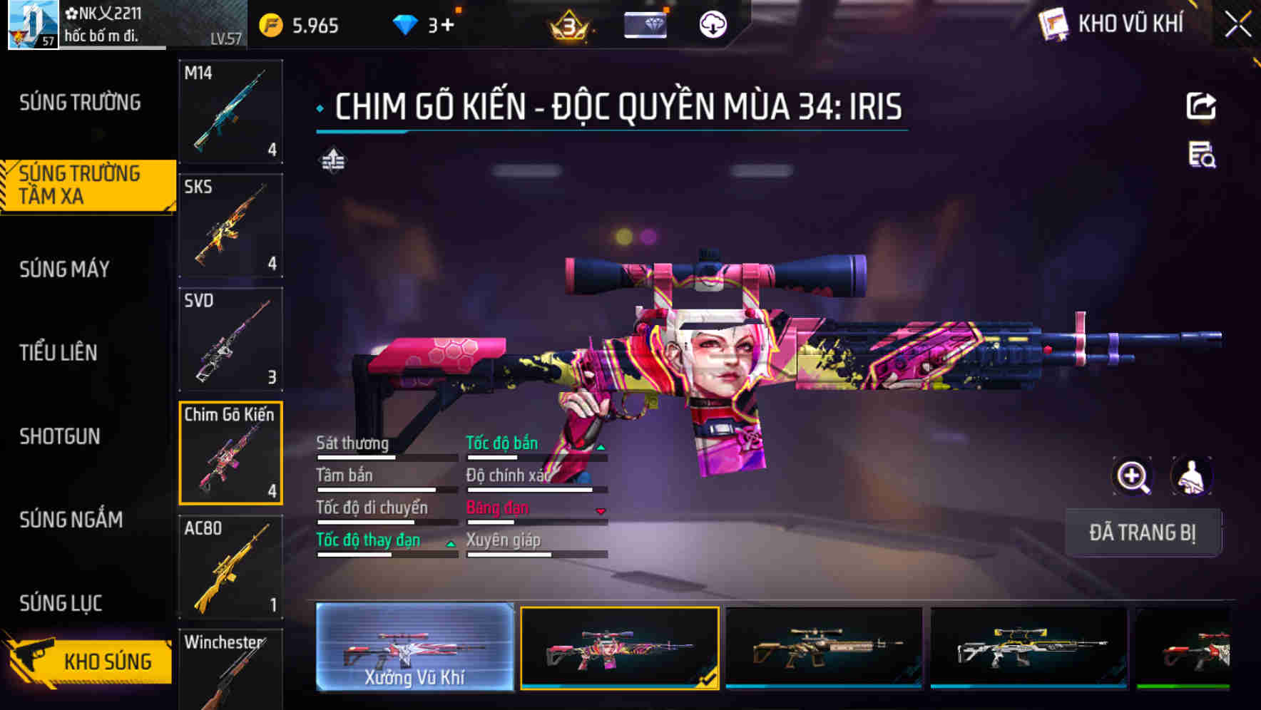 Thumbnail 25