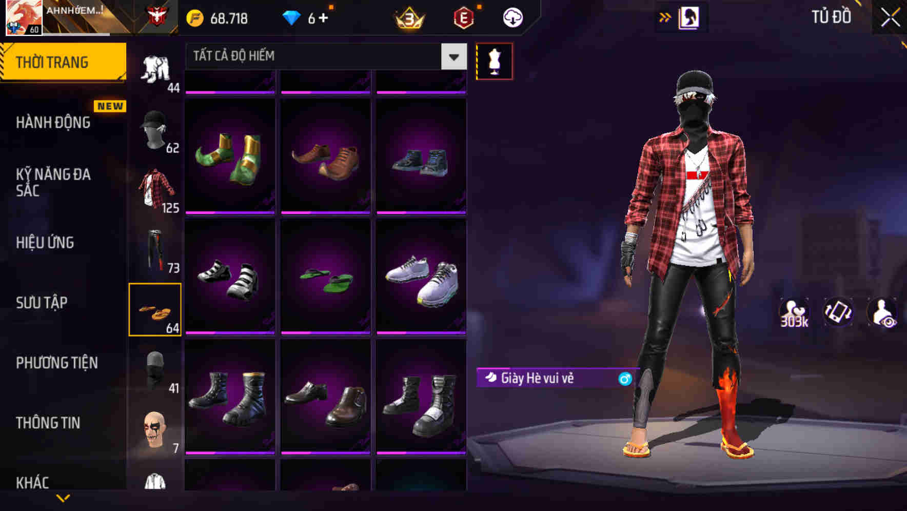 Thumbnail 75