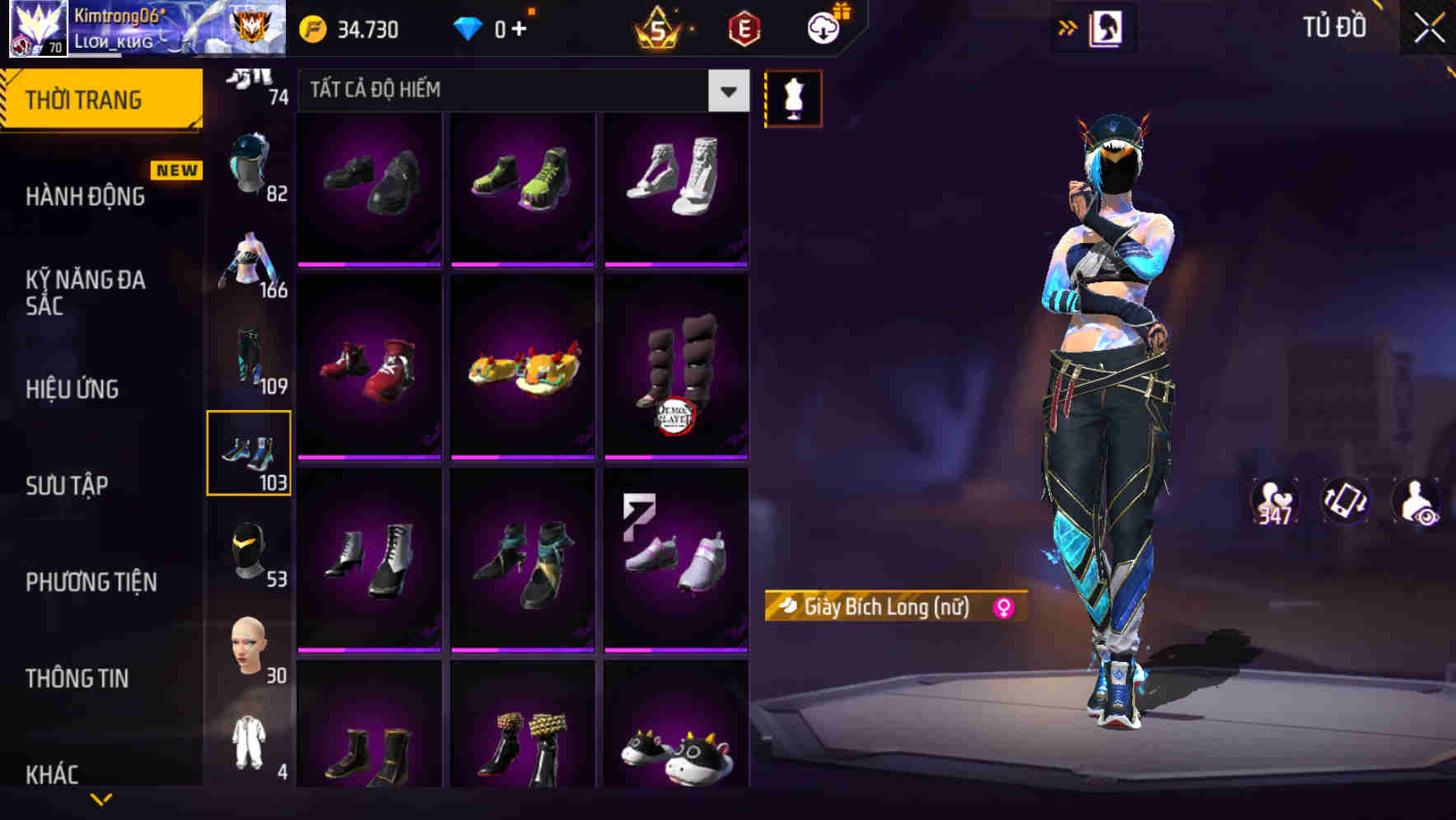 Thumbnail 93