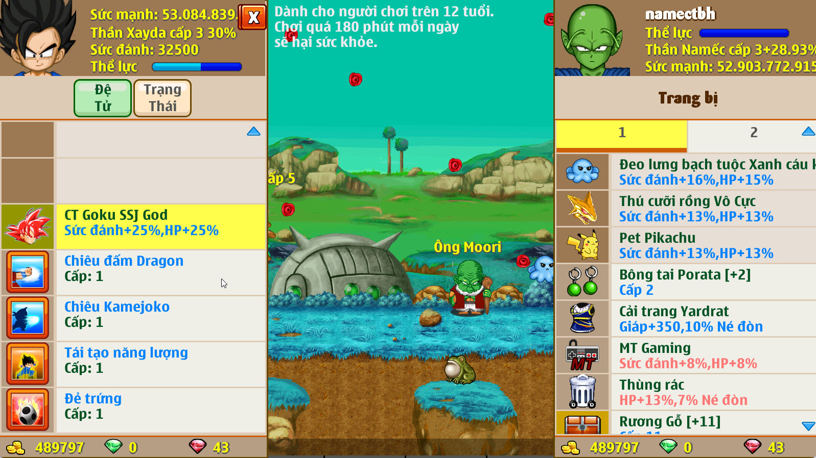 Account #33907