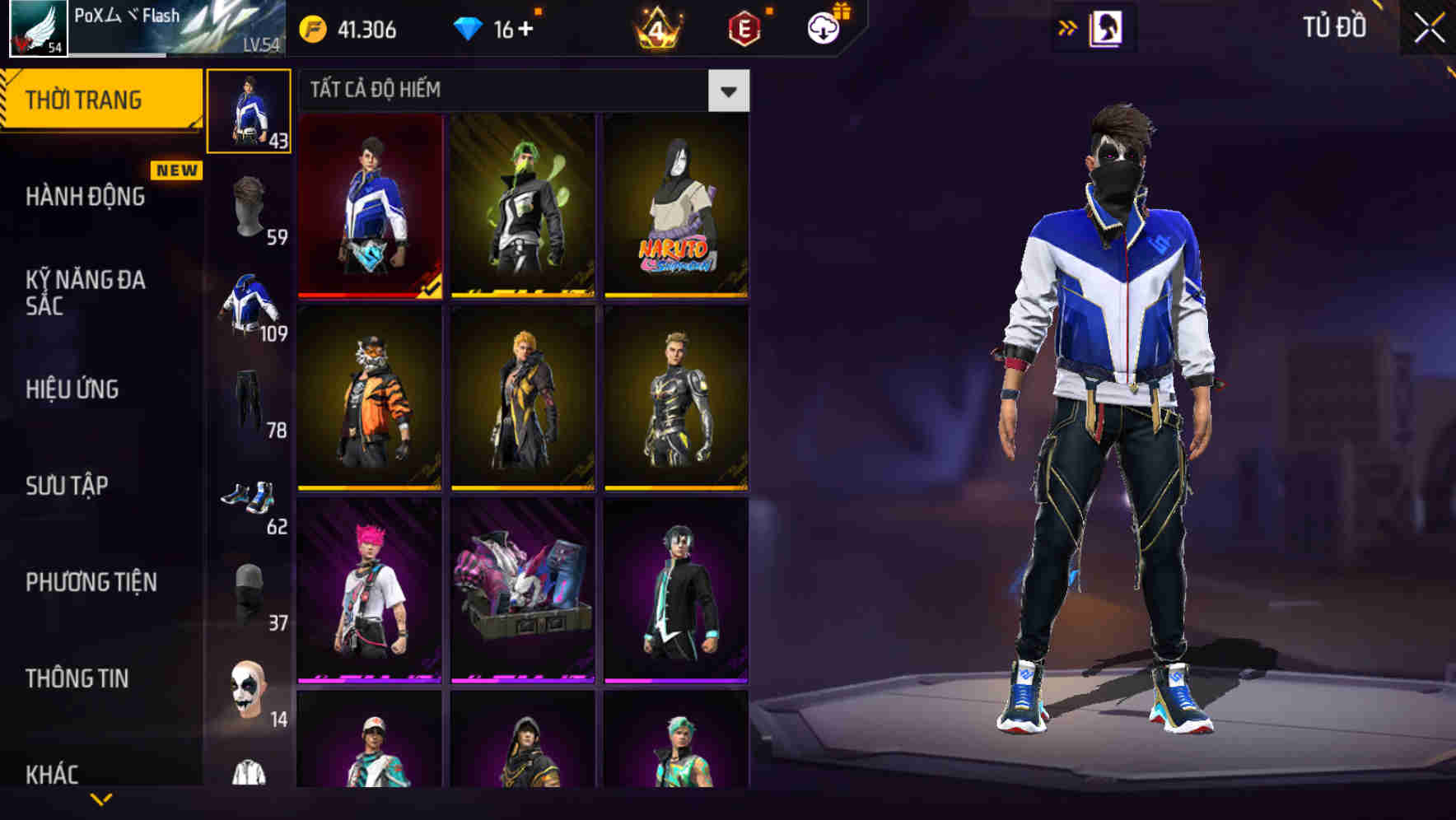 Thumbnail 61