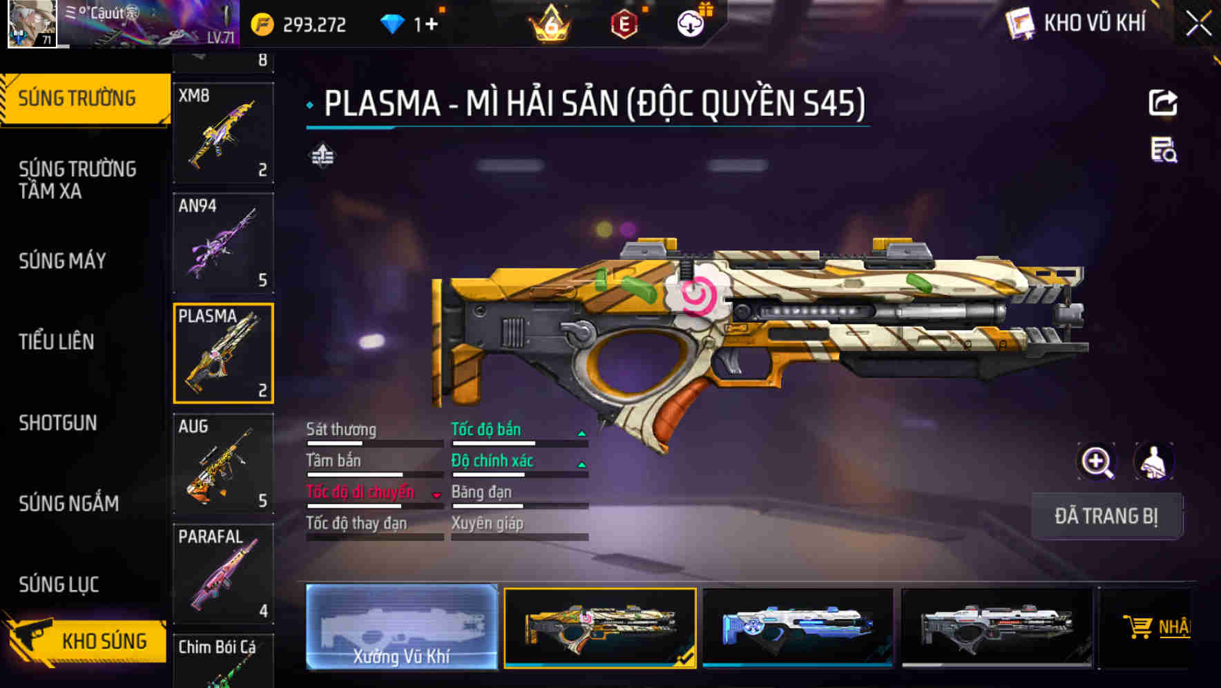 Thumbnail 12