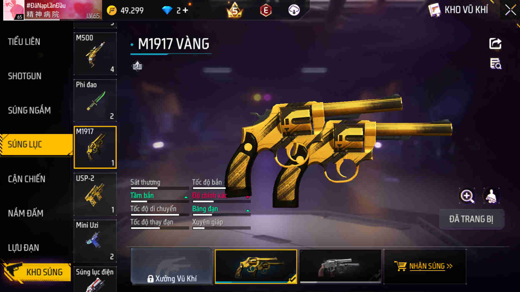 Thumbnail 52