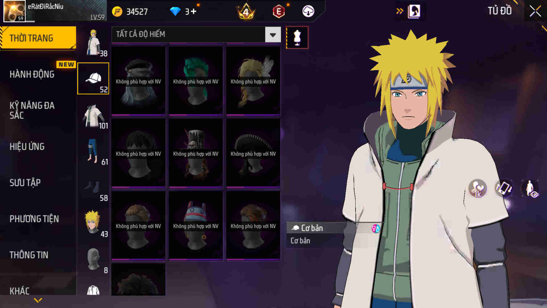 Thumbnail 59