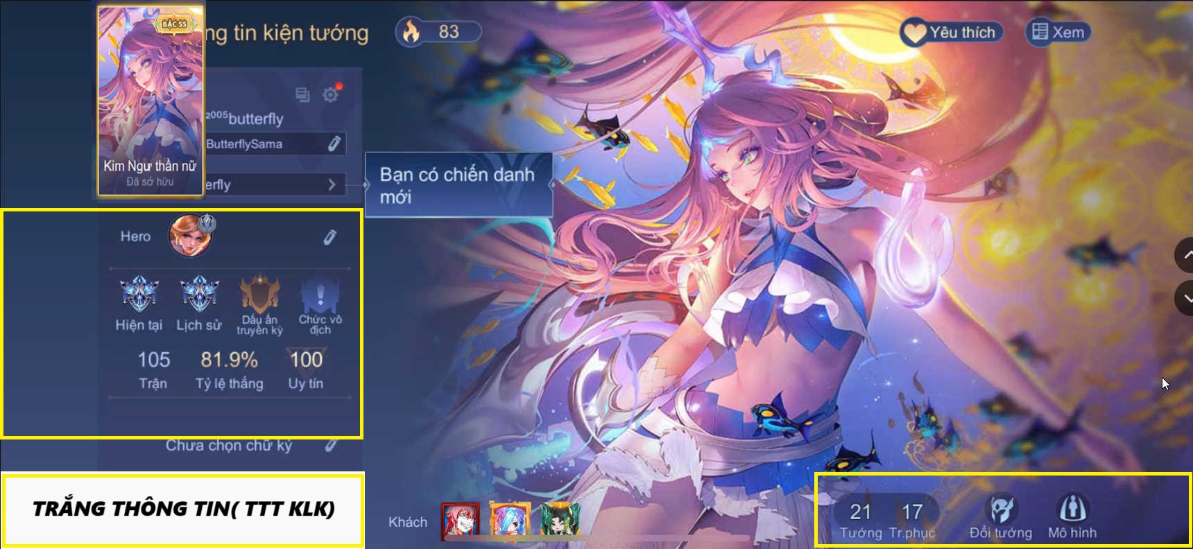 Account #26832