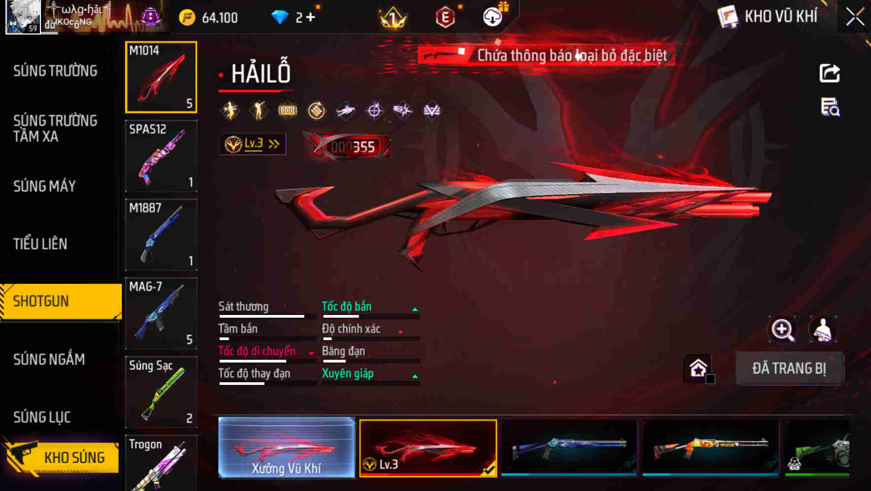 Thumbnail 32
