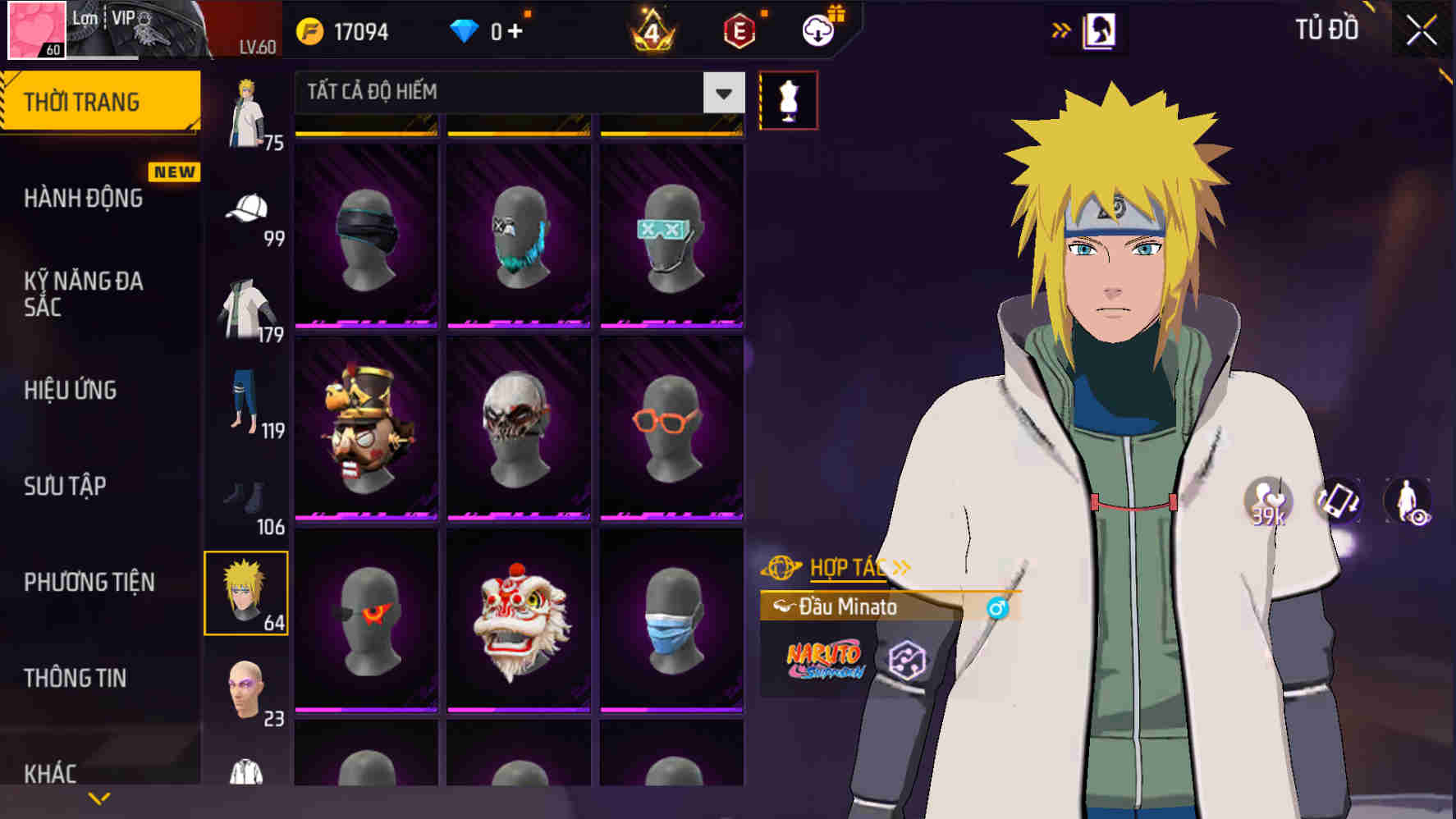 Thumbnail 100