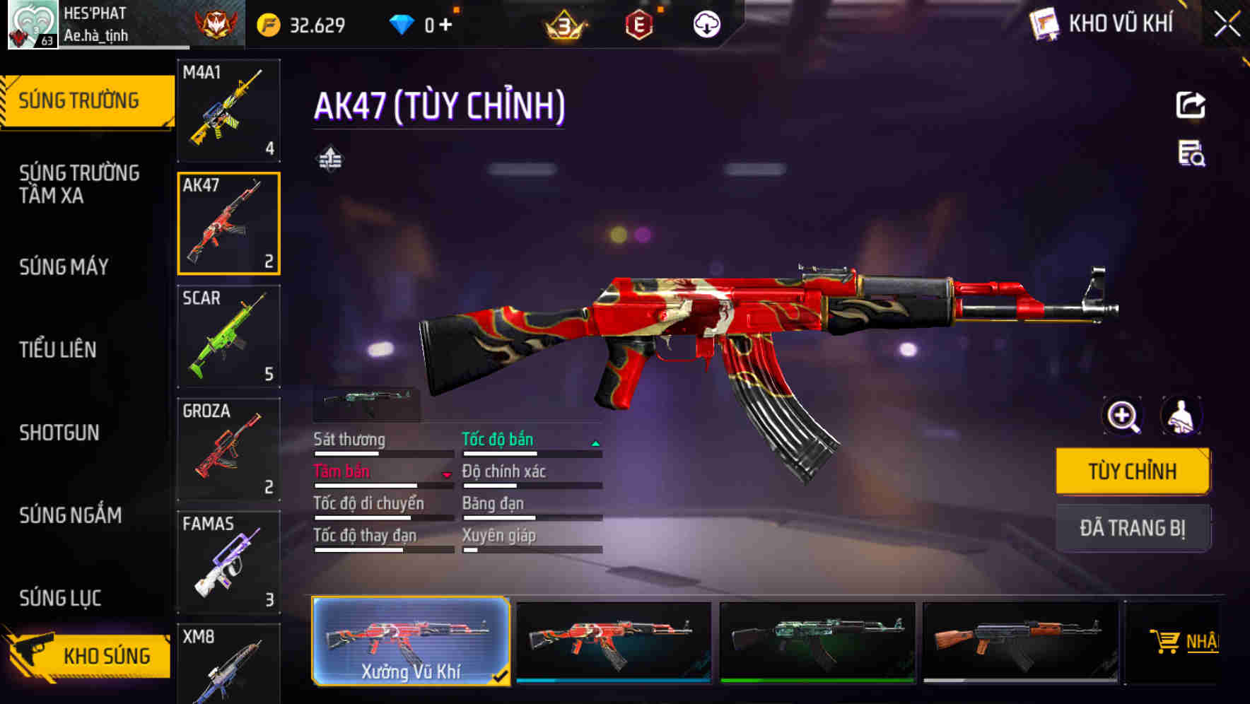 Thumbnail 6